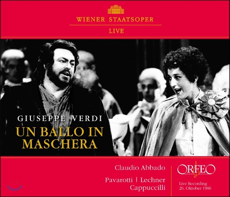 Claudio Abbado / Luciano Pavarotti 베르디: 가면 무도회 - 클라우디오 아바도, 루치아노 파바로티, 가브리엘레 레히너 (Verdi: Un Ballo In Maschera)