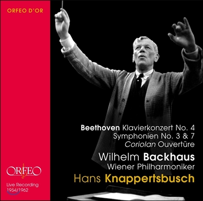 Hans Knappertsbusch 베토벤: 교향곡 3번 영웅, 7번, 피아노 협주곡 4번, 코리올란 서곡 - 한스 크나퍼츠부쉬 (Beethoven: Symphonies Op.55 Eroica, Op.92, Piano Concerto, Coriolan Overture)