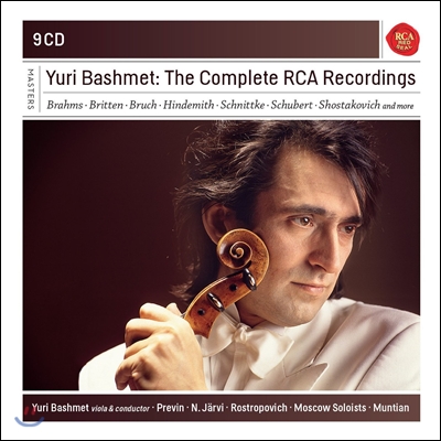 Yuri Bashmet 유리 바슈메트 RCA 녹음 전곡집 (The Complete RCA Recordings)