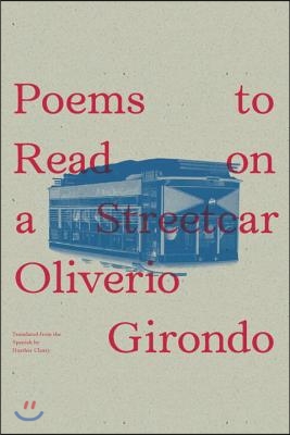 Poems to Read on a Streetcar