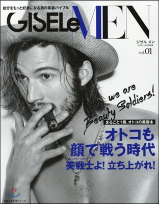 GISELe MEN