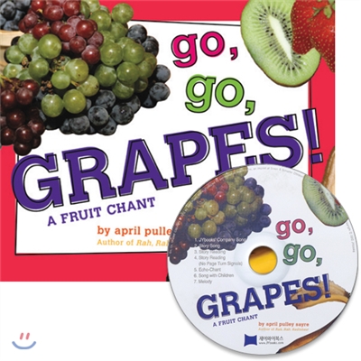 [노부영 세이펜] Go, Go, Grapes!  /시디없고 본책만 있음