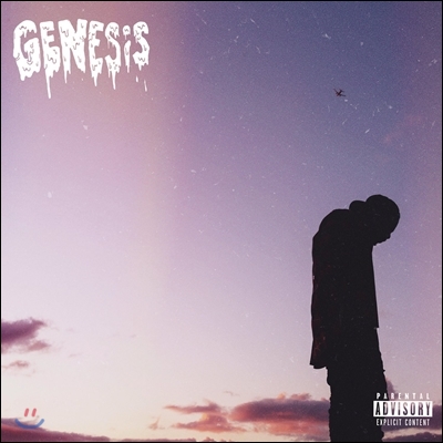 Domo Genesis - Genesis