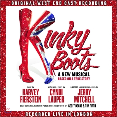 Kinky Boots: Original West End Cast Recording (뮤지컬 킹키 부츠 오리지널 웨스트 엔드 캐스트 레코딩)