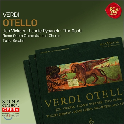 Jon Vickers / Tito Gobbi / Tullio Serafin 베르디: 오텔로 (Verdi: Otello) 존 비커스, 티토 곱비, 툴리오 세라핀