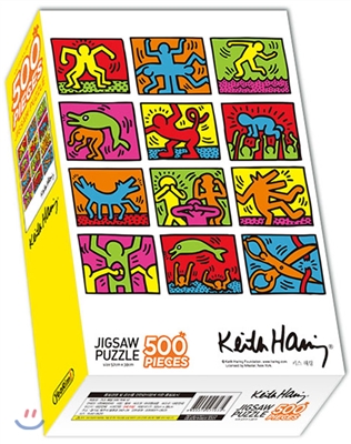 키스 해링 직소퍼즐 500조각 : 벽화 12