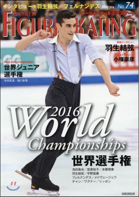 World Figure Skating(ワ-ルド.フィギュアスケ-ト) No.74