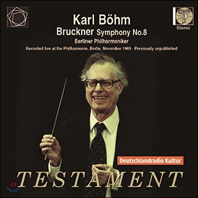 Karl Bohm 브루크너: 교향곡 8번 [1890년 판본] (Bruckner: Symphony No. 8 in C minor) 칼 뵘
