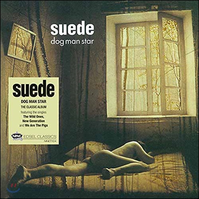 Suede  - Dog Man Star (New Edition)