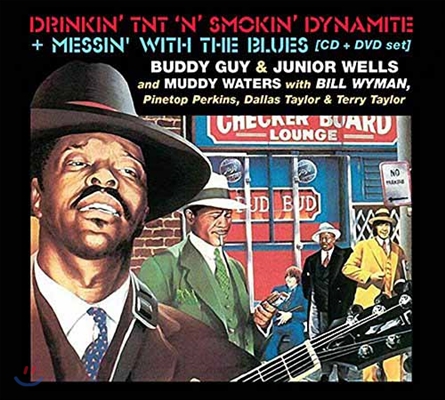 Buddy Guy & Junior Wells & Muddy Waters - Drinkin TNT ‘N’ Smokin’ Dynamite (Deluxe Edition)