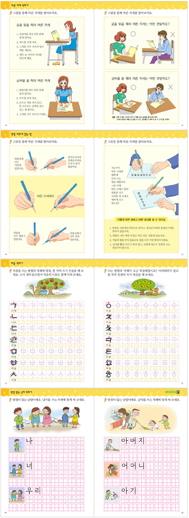 상세 이미지 1