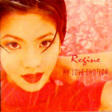 Regine Velasquez (레진 벨라스퀘즈) - My Love Emotion (수입/미개봉)