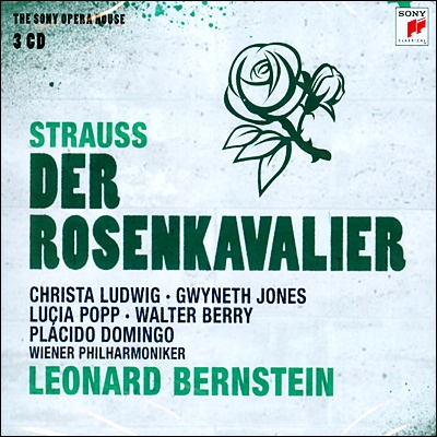 Christa Ludwig / Lucia Popp 슈트라우스 : 장미의 기사 (Richard Strauss: Der Rosenkavalier, Op. 59 )