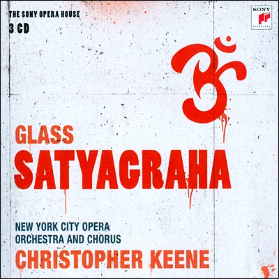 글라스 : 사티아그라하 - 뉴욕 시티 오페라 오케스트라 & 합창단, 크리스토퍼 킨