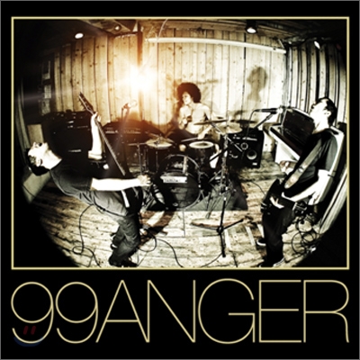 99 앵거 (99 Anger) - 2