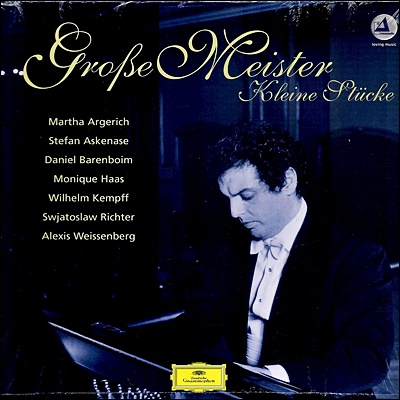 Martha Argerich / Daniel Barenboim 위대한 연주자들의 피아노 소품집 (Grosse Meister, Kleine Stucke)