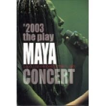2003 Maya 2nd Live Concert - The Play(韓国盤) Maya (마야) - 2003 Maya 2nd Live Concert - The Play - 예스24