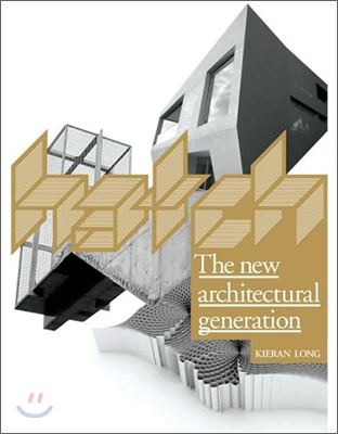 Hatch : The New Architectural Generation