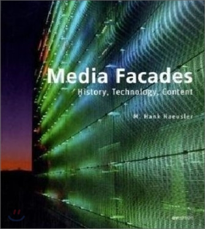 Media Facades