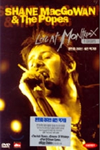 Shane Macgowan &amp; The Popes - Live At Montreux 1995