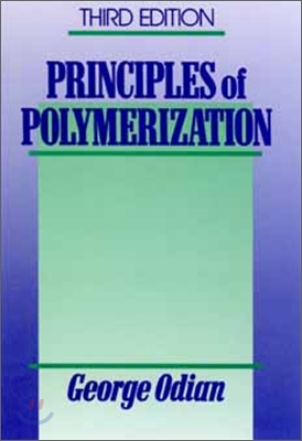 [중고-중] Principles of Polymerization, 3rd Edition