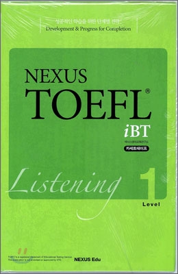 NEXUS TOEFL iBT LISTENING LEVEL 1 넥서스 토플 리스닝 레벨 1 카세트테이프