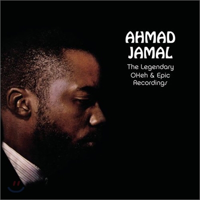 Ahmad Jamal - Legendary Okeh & Epic Recordings