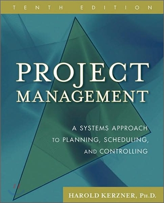 Project Management (Hardcover, 10th)