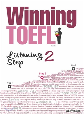 Winning TOEFL Listening Step 2 (교재 + MP3 CD + Winning Vocabulary + Script &amp; Answer Keys)