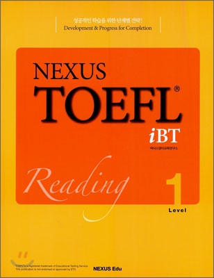 NEXUS TOEFL iBT READING LEVEL 1 넥서스 토플 리딩 레벨 1