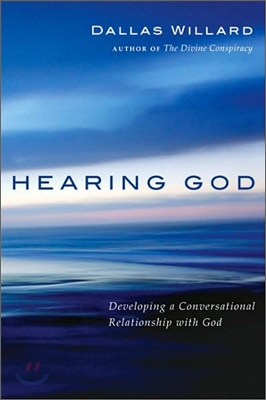 Hearing God