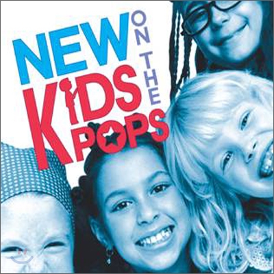 New Kids On The Pops (뉴 키즈 온 더 팝스)