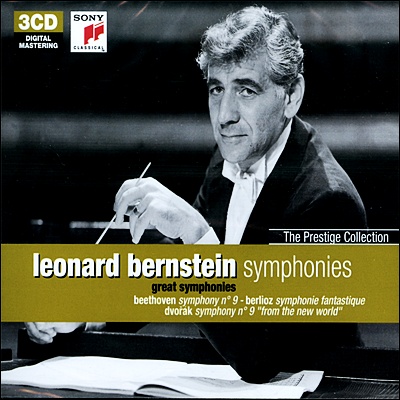 Leonard Bernstein 레오나르도 번스타인이 지휘한 교향곡 모음집
