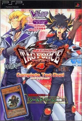 遊.戱.王5D`s TAG FORCE4 Complete Tag Duel