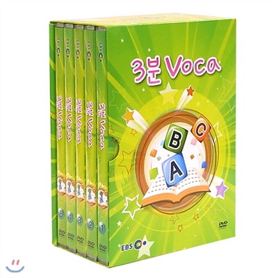 EBSe 3분 보카 VOCA(영어교육용)