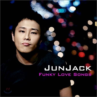 준잭 (Jun Jack) - Funky Love Songs