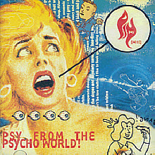 Psy(싸이) - 1집 Psy From The Psycho World