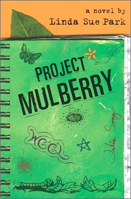 Project Mulberry