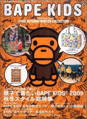 BAPE KIDS by a bathing ape 2009 AUTUMN/WINTER COLLECTION