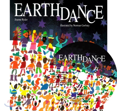 [베오영]Earthdance (Paperback Set)