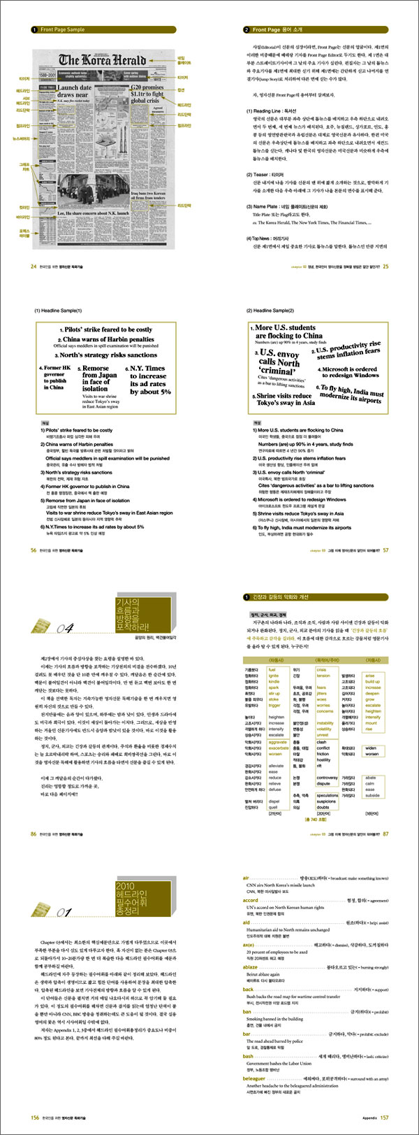 상세 이미지 1