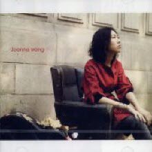 Joanna Wang - Start From Here (미개봉)