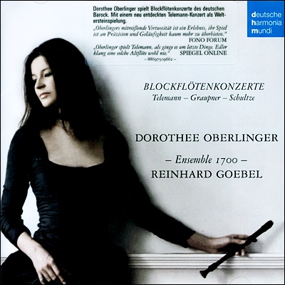 Dorothee Oberlinger 텔레만 / 그라우프너 / 슐츠: 바로크 플룻 협주곡집 (Telemann / Graupner / Schultze: Blockflotenkonzerte des Barock) 