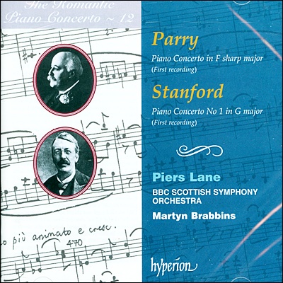 낭만주의 피아노 협주곡 12집 - 페리 / 스텐포드 (The Romantic Piano Concerto 12 - Parry / Stanford)