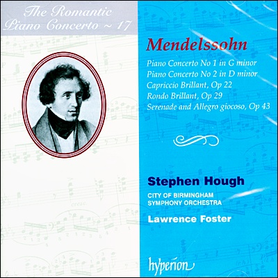 낭만주의 피아노 협주곡 17집 - 멘델스존 (The Romantic Piano Concerto 17 - Mendelssohn) Stephen Hough 