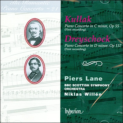 낭만주의 피아노 협주곡 21집 - 쿨라크 / 드라이쇼크 (The Romantic Piano Concerto 21 - Kullak / Dreyschock) 