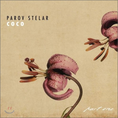 Parov Stelar - Coco Pt.1