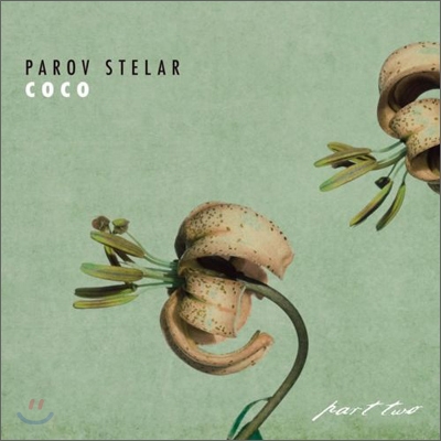 Parov Stelar - Coco Pt.2