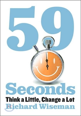 59 Seconds