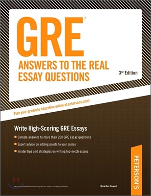 GRE Answers to the Real Essay Questions